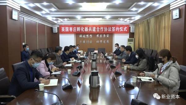 微信图片_20210511154647.jpg